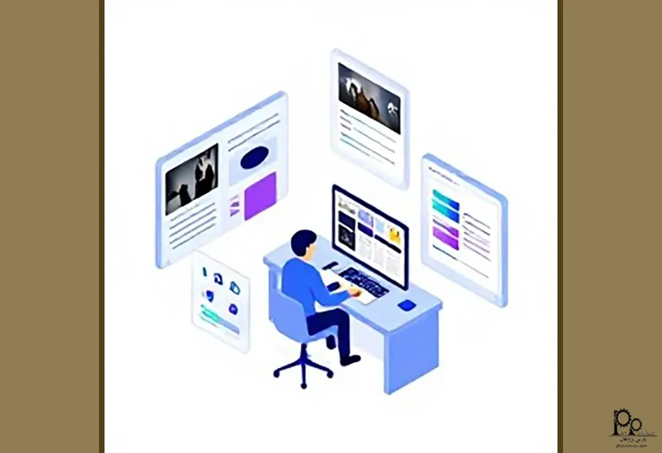 پورتفولیو چیست؟